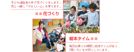 �ԂÂ���E�G�{�^�C��